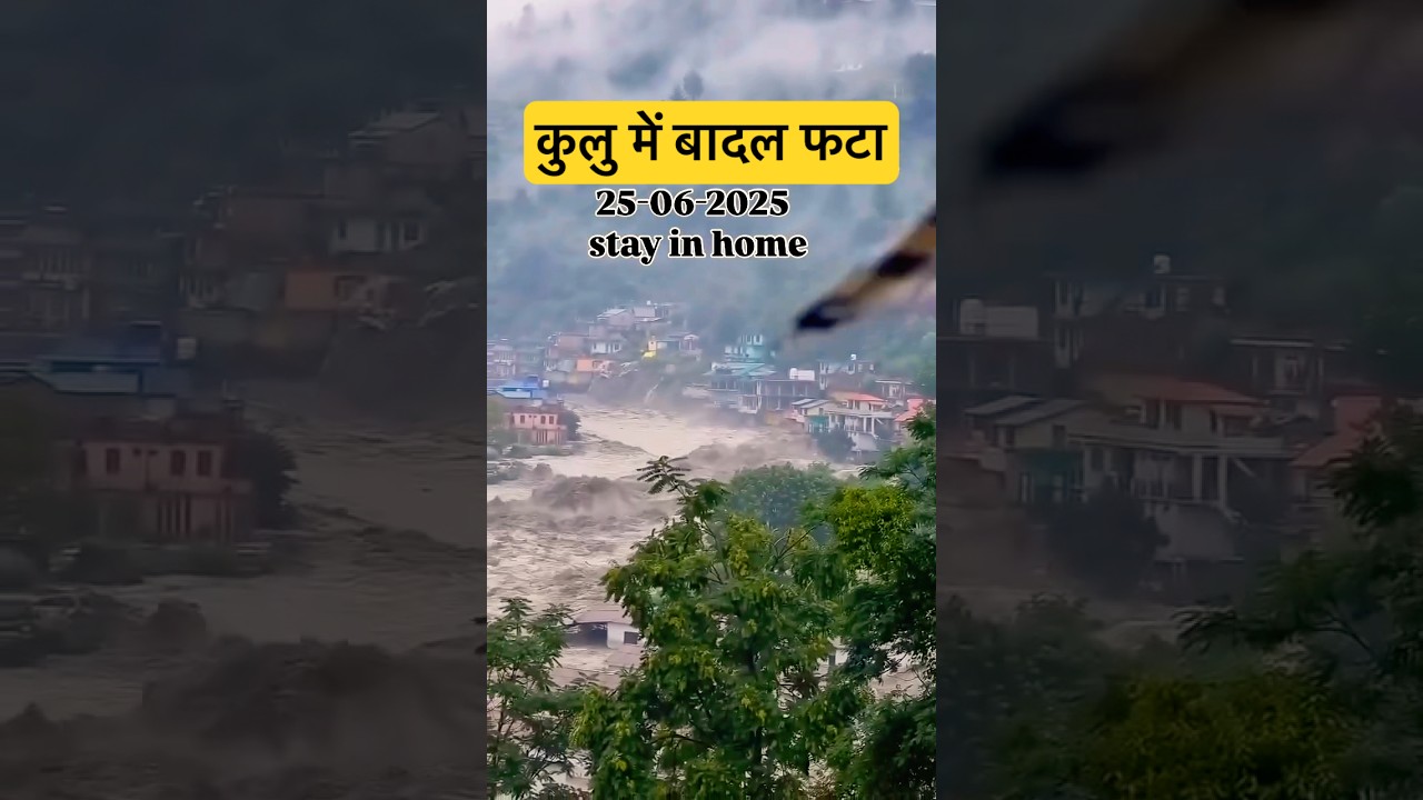 Kullu cloud Burst #kullu #youtubeshorts #weather in Manali