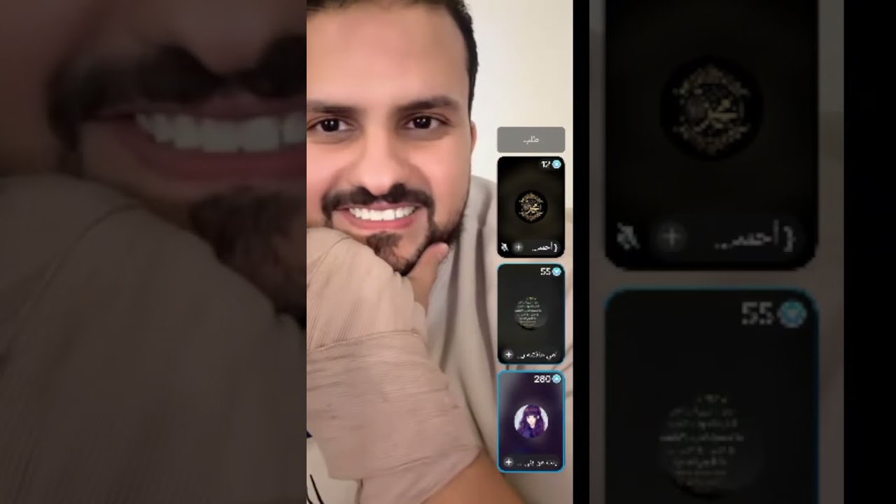 أعجوبة الصلاة الإبراهيمية ❤️ قصة إيجابية لا تصدق ❤️ ابراهيم عبدالله الحربي