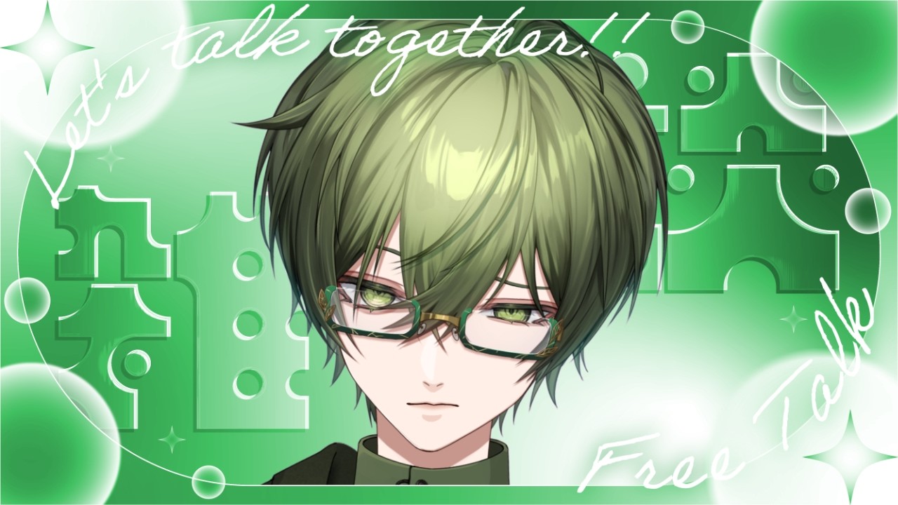 【#雑談 】すこしだけみんなと雑談 #vtuber #新人vtuber