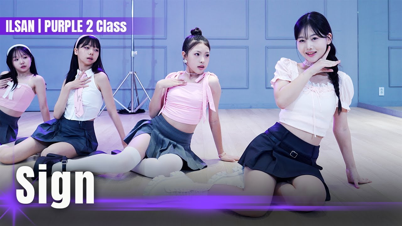 [KPOP CHOREOGRAPHY] izna(이즈나) - Sign | 뮤닥터 아카데미 일산점 중급반 (Purple Class) | 창작안무 트레이닝