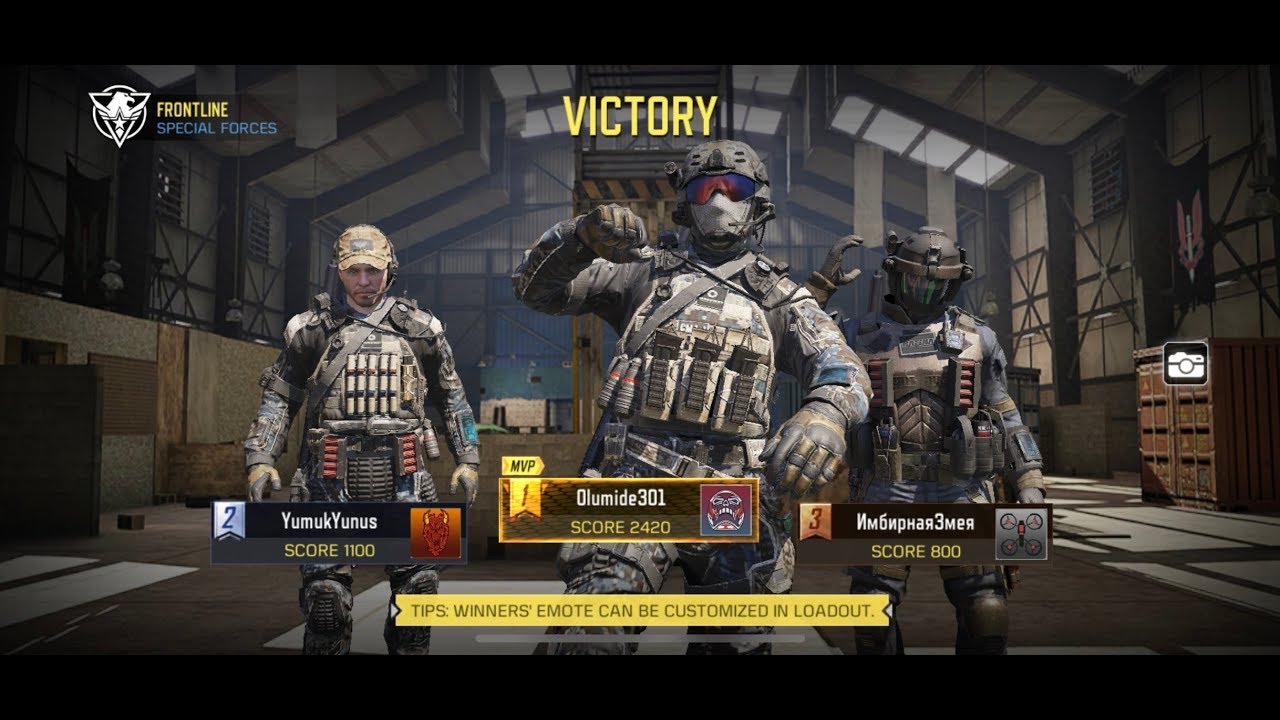 Call of Duty: Mobile - Killhouse Frontline Multiplayer Gameplay [1080p 60FPS HD]