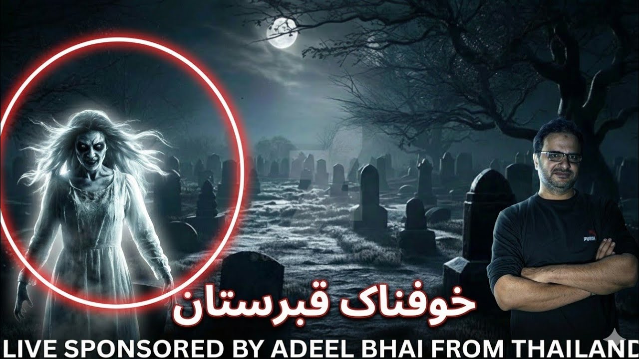 🔴 Midnight Horror LIVE from Karachi Azeem Pura Kabristan &ndash; Khooni Jinn Ki Awaz 😳😳Don't Watch Alone!