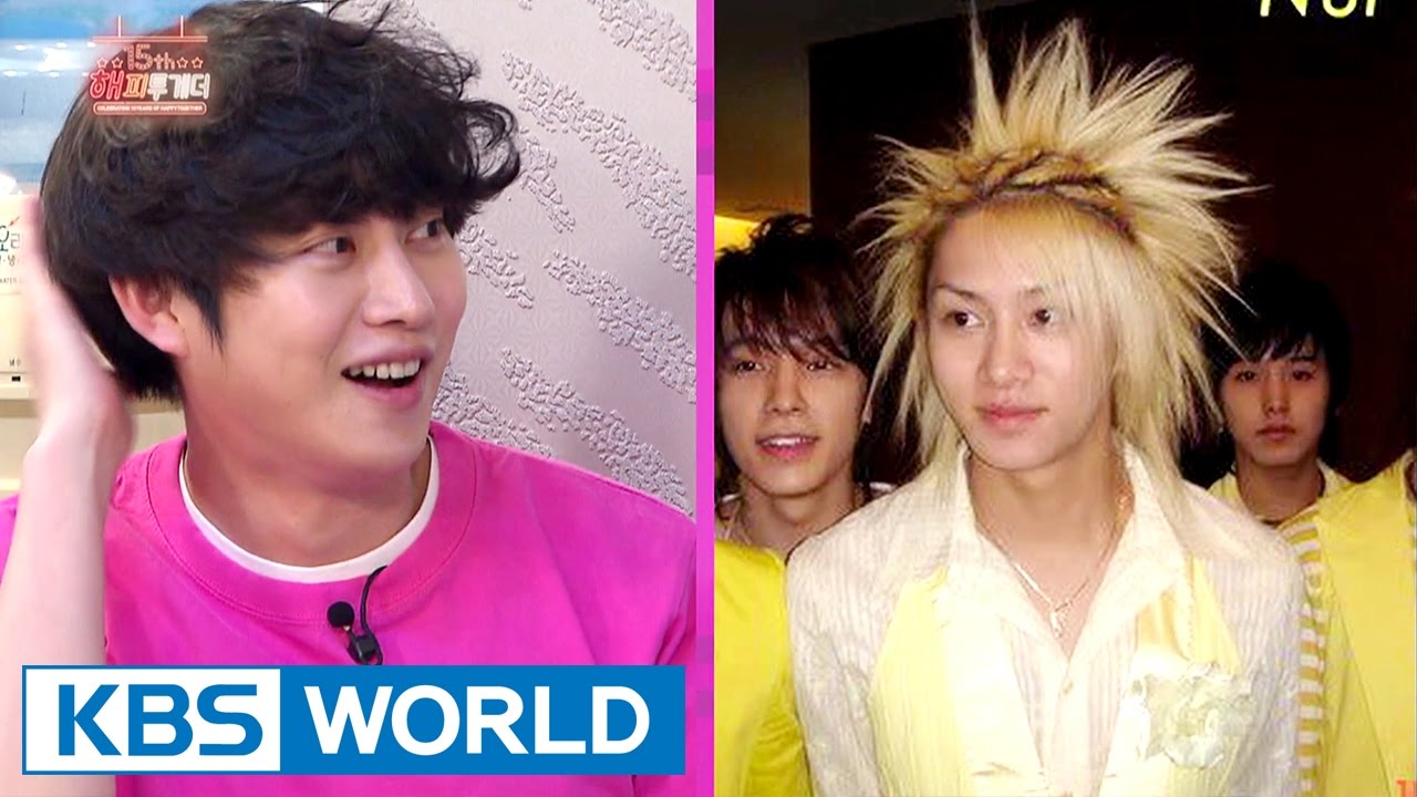 Kim Heechul once got kicked out of SM Entertainment? [Happy Together / 2017.03.30]