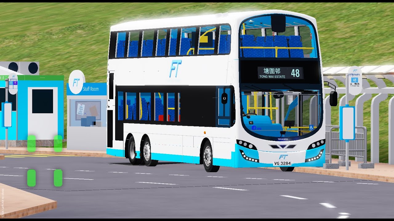 9blox Hanwick City Rouute 48（修咸頓豪庭→塘圍邨）
