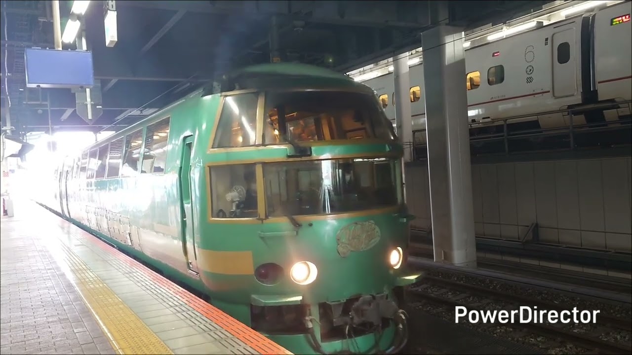 博多駅にてゆふいんの森出発進行