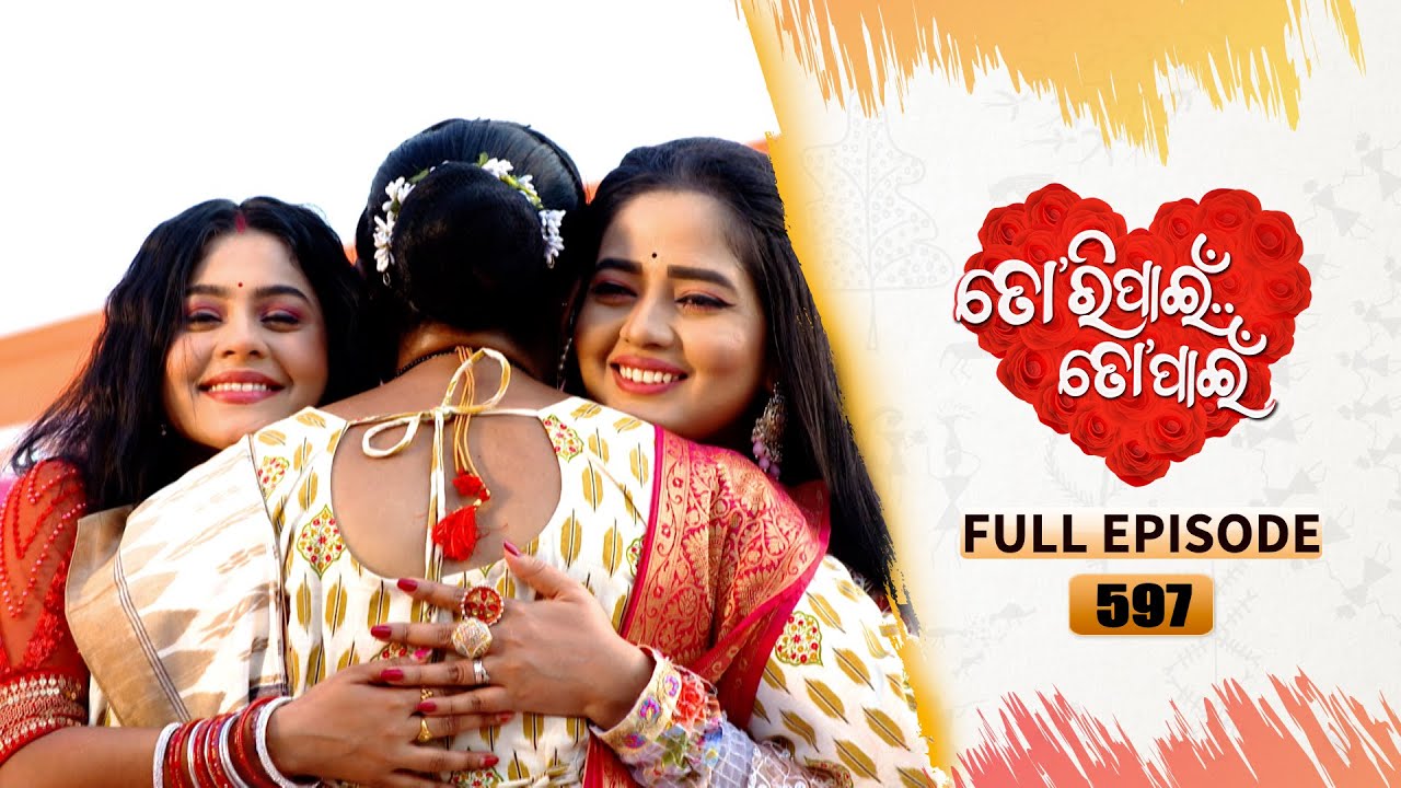 Tori Pain To Pain  | FULL EP - 597 | 3rd Apr 2025 | Tarang TV | Tarang Plus