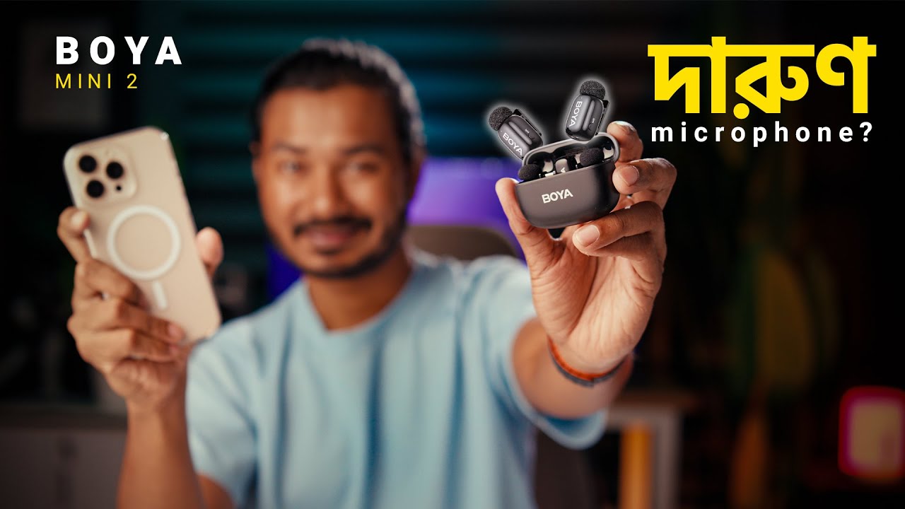 মোবাইল ক্রিয়েটরের জন্য সেরা মাইক? BOYA Mini 2 Wireless Mic!