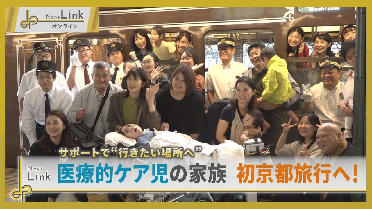 サポートで
