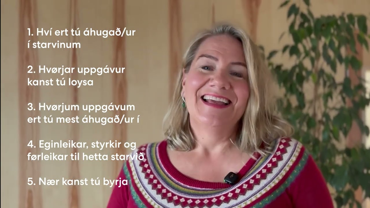 Sjálvbodna umsóknin