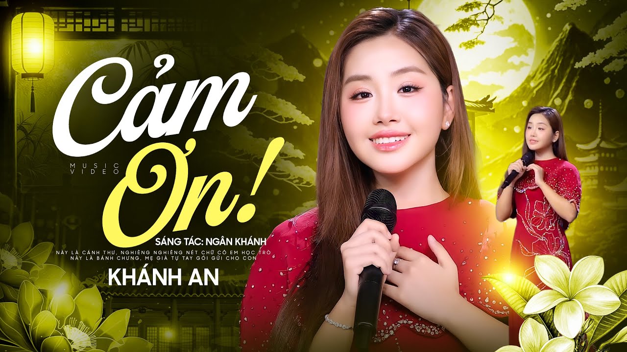 Cảm Ơn - Khánh An | Nhạc Xuân Mới Nhất 2026