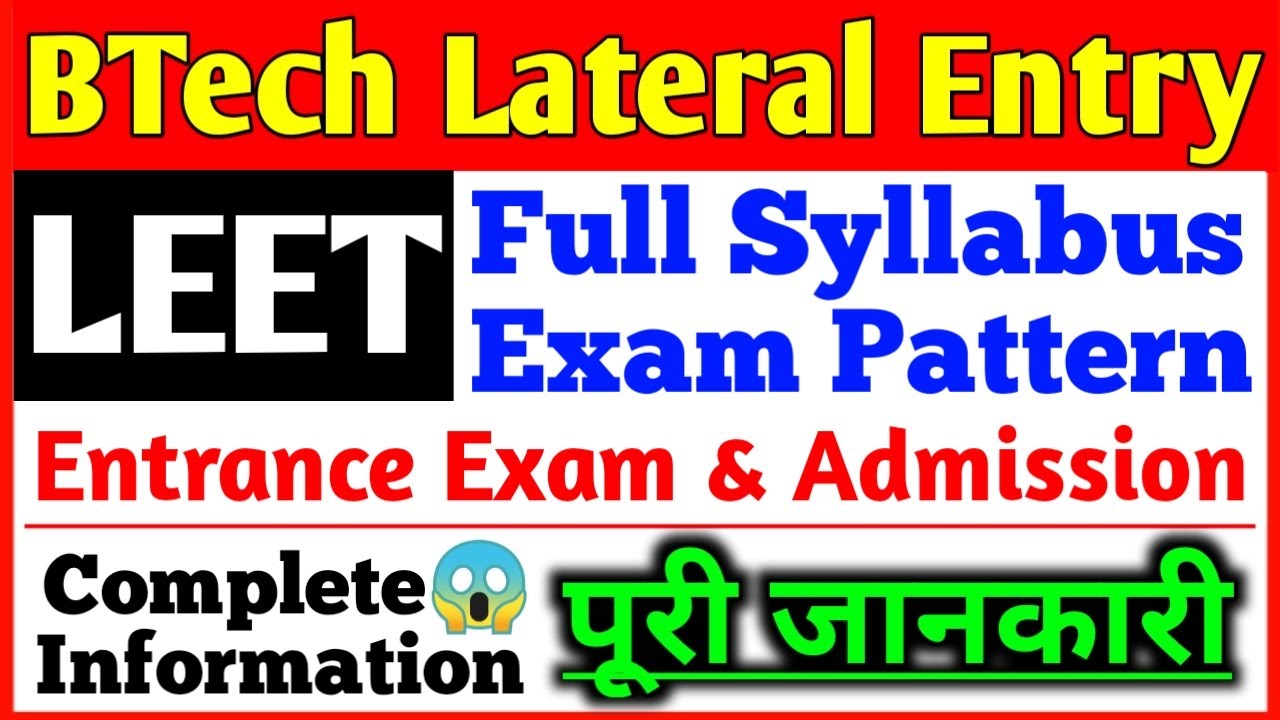 LEET Exam After Diploma || BTech After Diploma || BTech Lateral Entry || BTech LEET || LEET 2021
