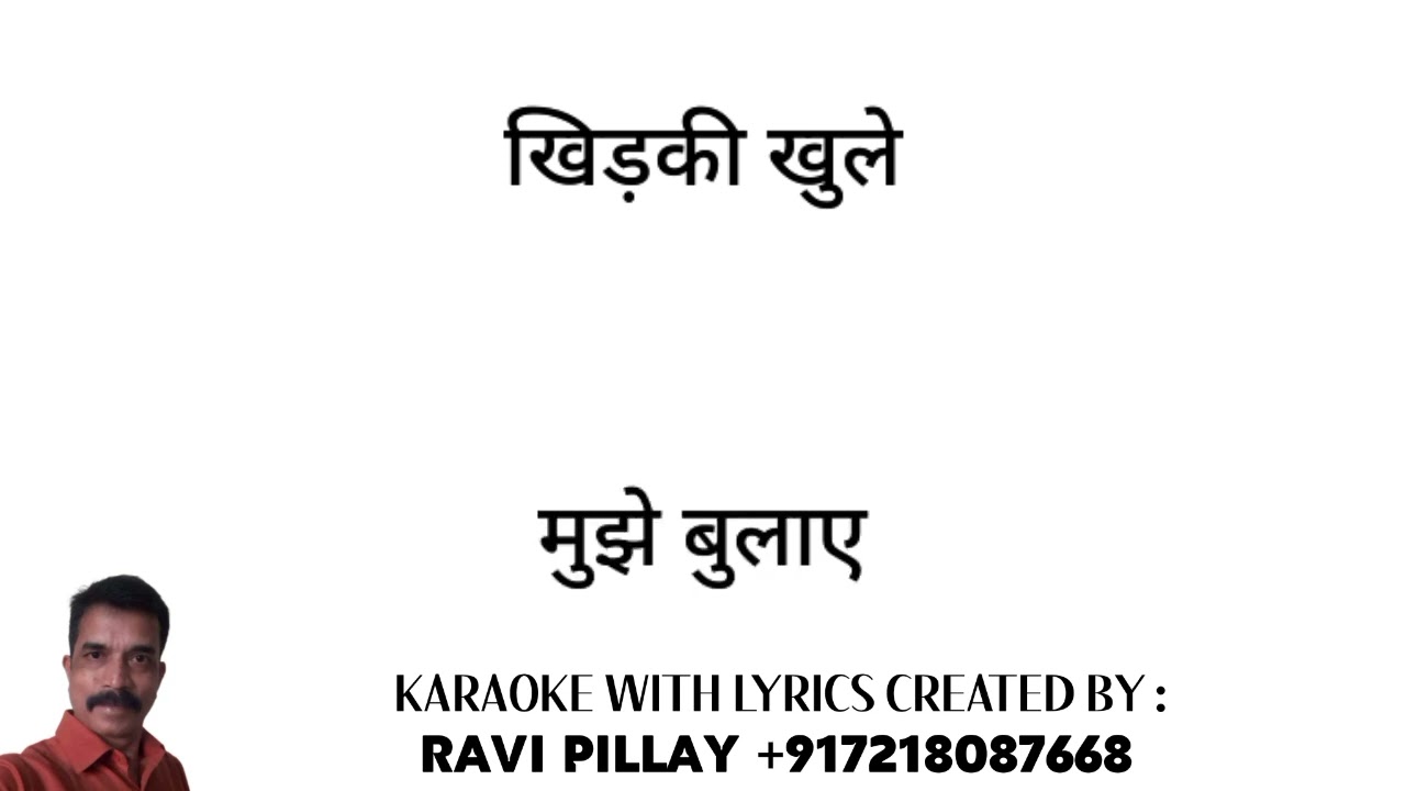 RAATON KA RAJA HU MAI - KARAOKE WITH LYRICS - MOHD RAFI
