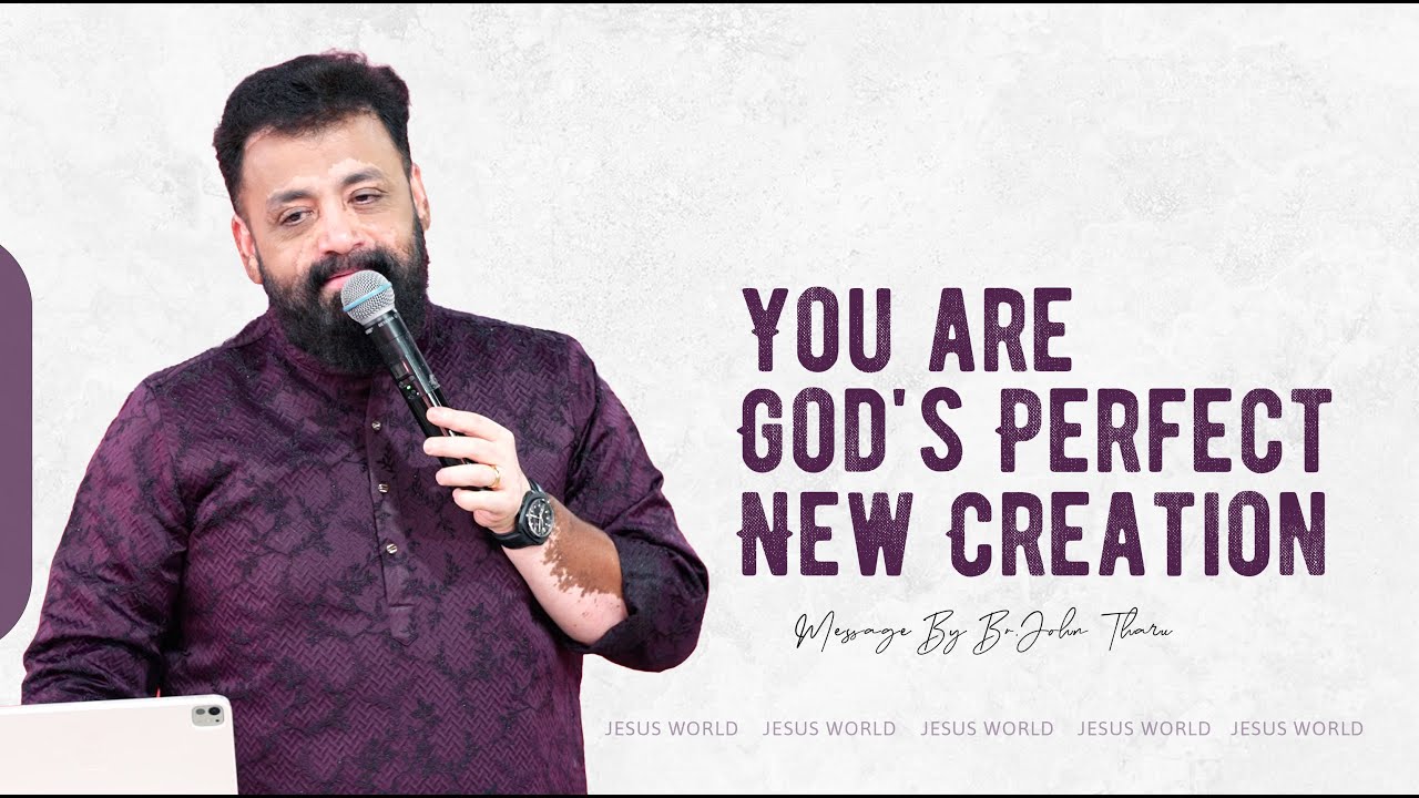 LIVE  SUNDAY ANCHAL| You are God's Perfect New Creation| 14/12/25 | Apostle John Tharu | Jesus World