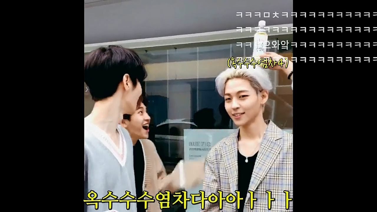 [더로즈]전설의 옥수수수염차(브이앱)
