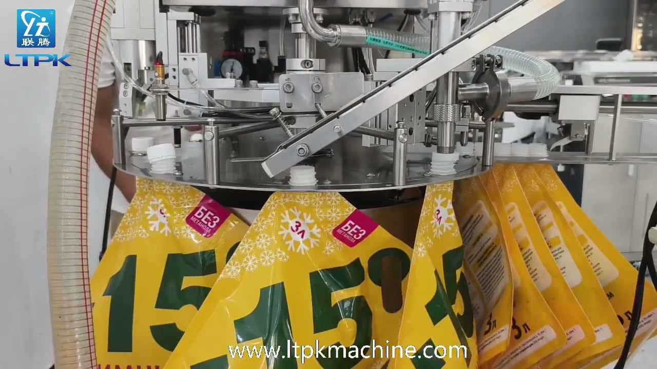 Automatic Rotary Doypack Bag Standing Pouch Filling and Capping Machine#doypackmachine