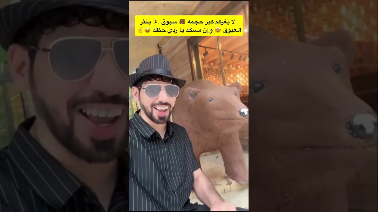 اجمل جلسه رائعه رائقه في بحيرة السمك 🐠🏕️🌿😎