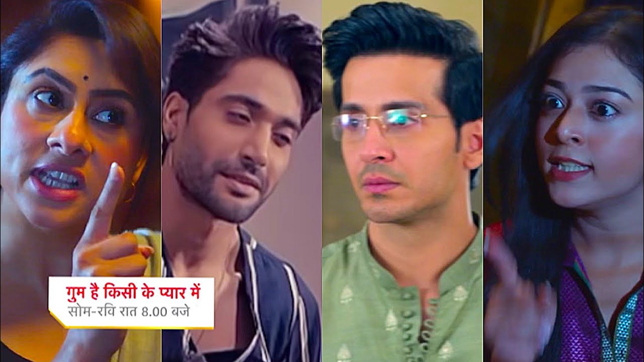 Ghum Hai Kisikey Pyaar Meiin Today Episode PROMO 2 |12 Mar 2025|Teju ne ki Neil ki insult,di warning