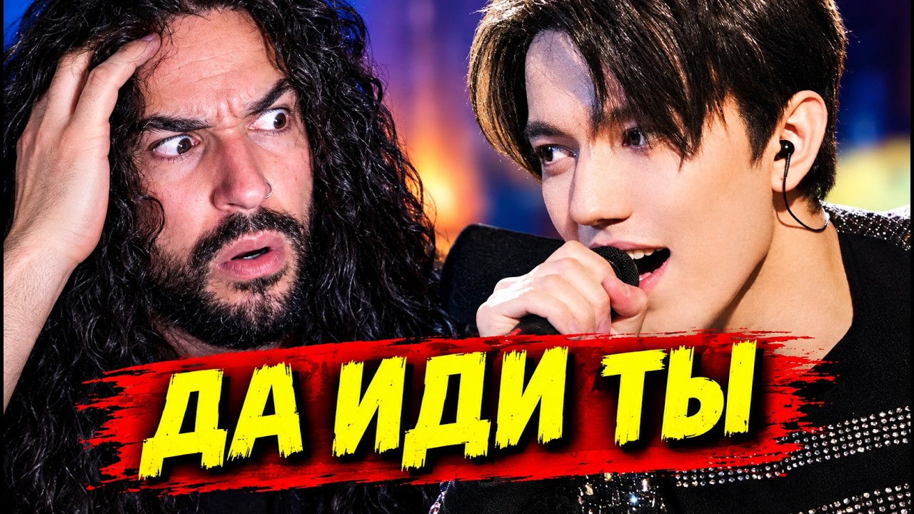 Певец из США в ШОКЕ от Димаша! (Confessa / Diva Dance)