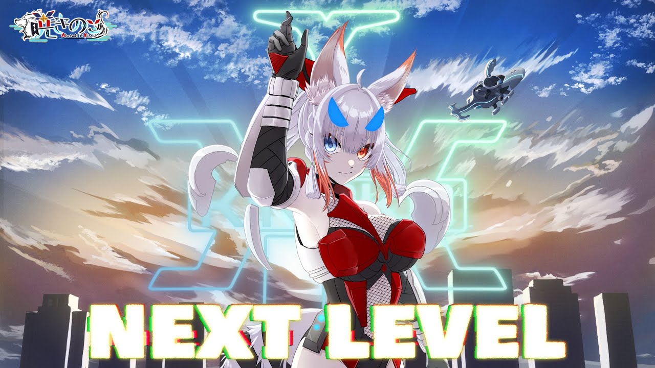 仮面ライダーカブトーNEXT LEVEL／Covered by 暁きのこ feat. A1M1【歌ってみた】