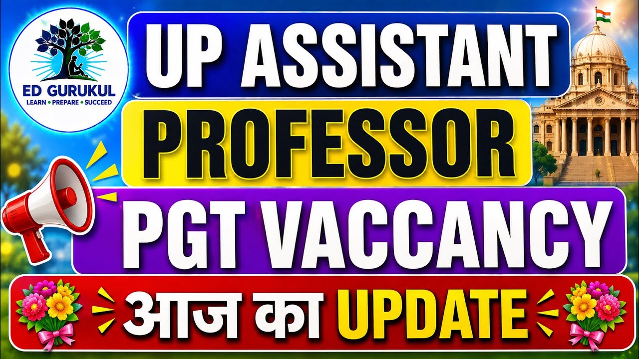 UP ASSISTANT PROFESSOR AND PGT VACANCY #uppsc #assistantprofessor #uphescvacancy #tgtpgt 