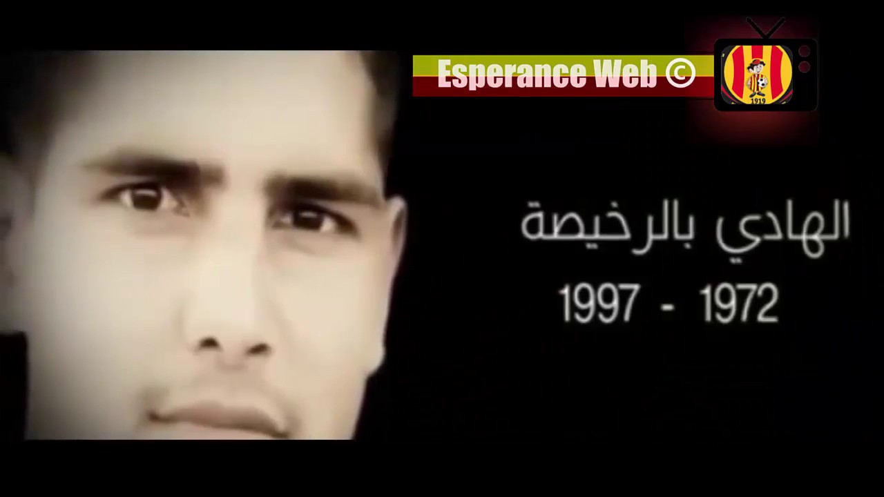 Hommage Hedi Berkhissa Deja 20 Ans