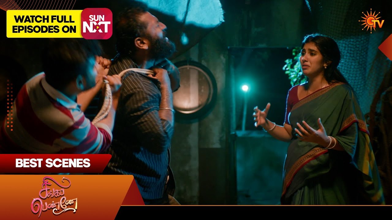 Singappenne - Best Scenes | 28 Aug 2026 | Tamil Serial | Sun TV