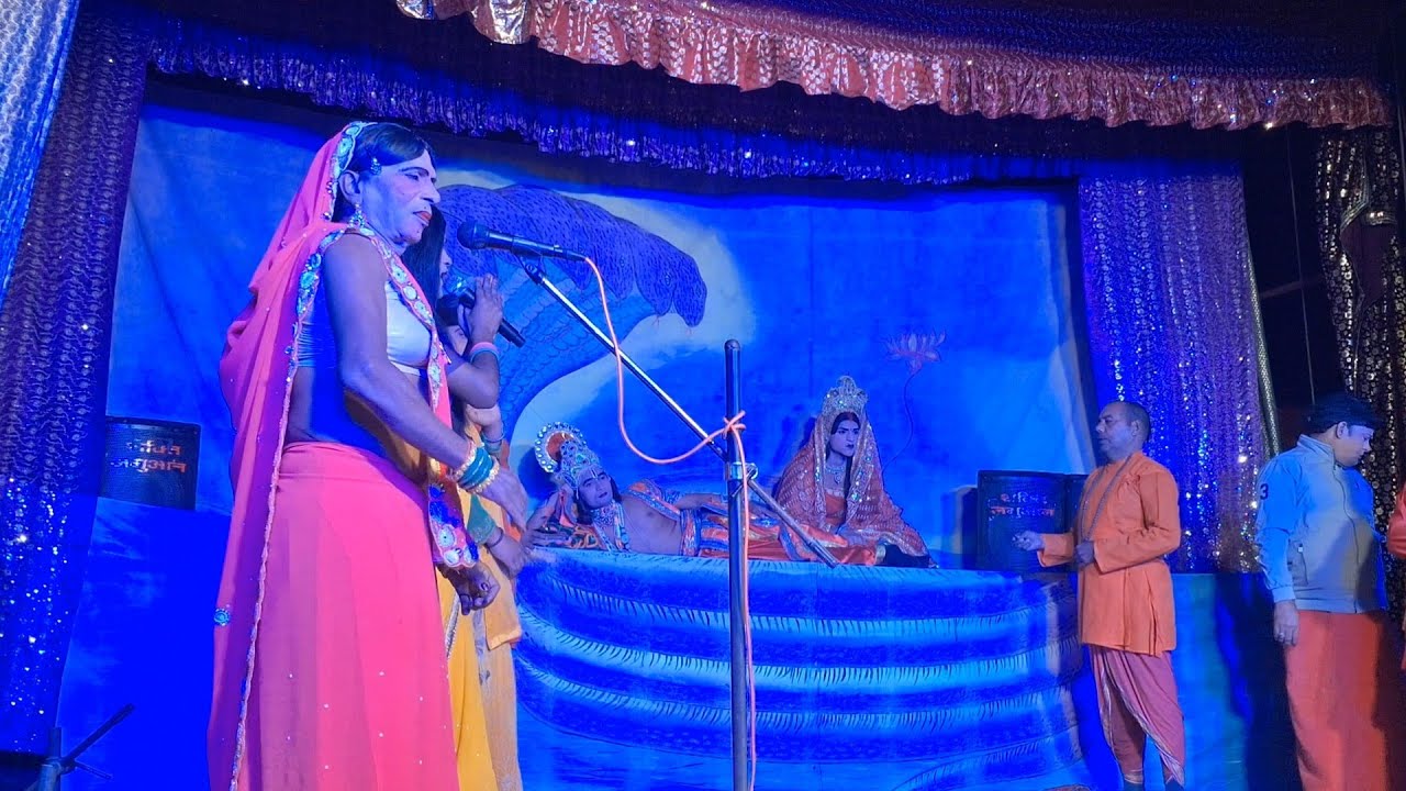 नगर दर्शन फुलवारी का  रामलीला