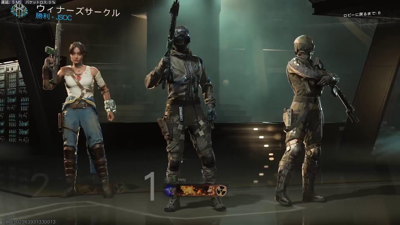 下手なおっちゃんやおばちゃん楽しんでる😊COD:BO7,Apex,参加型  　　
昭和の初心者おっさんの参加型　各々方、準備はよろしいか