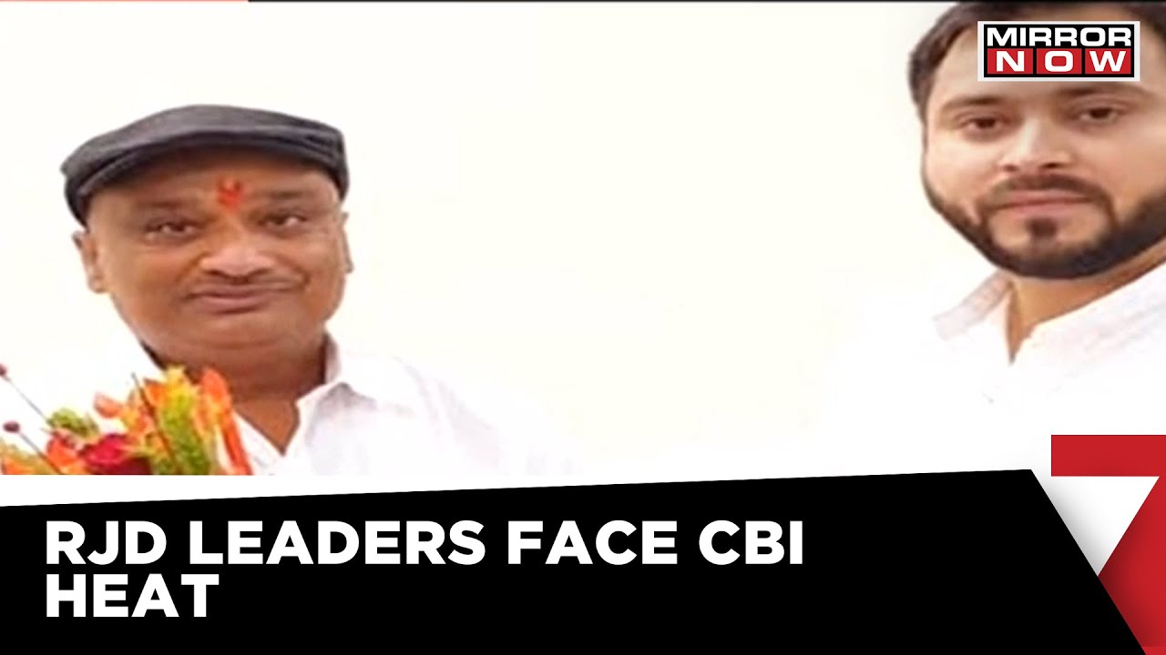 CBI Conducts Raids On RJD MLC Sunil Singh & MP Ashfaq Karim In Patna In Connection To Bihar Job Scam