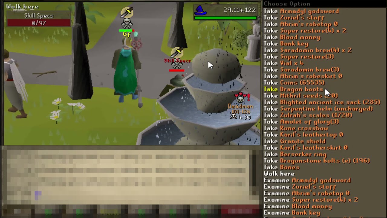 DMM 2021 PURGE