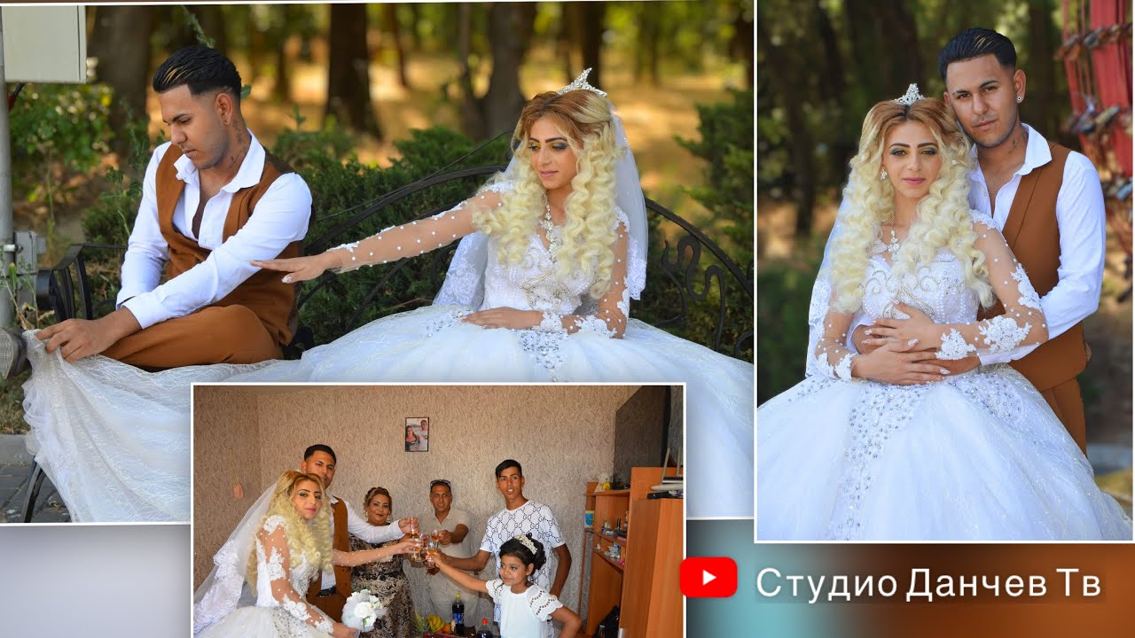 Сватбеното Тържество На Стефка & Божидар - Димитровград