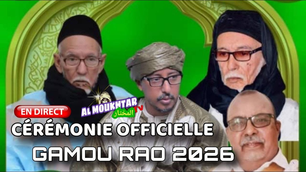 🔴EN DIRECT : CÉRÉMONIE OFFICIELLE GAMOU RAO
