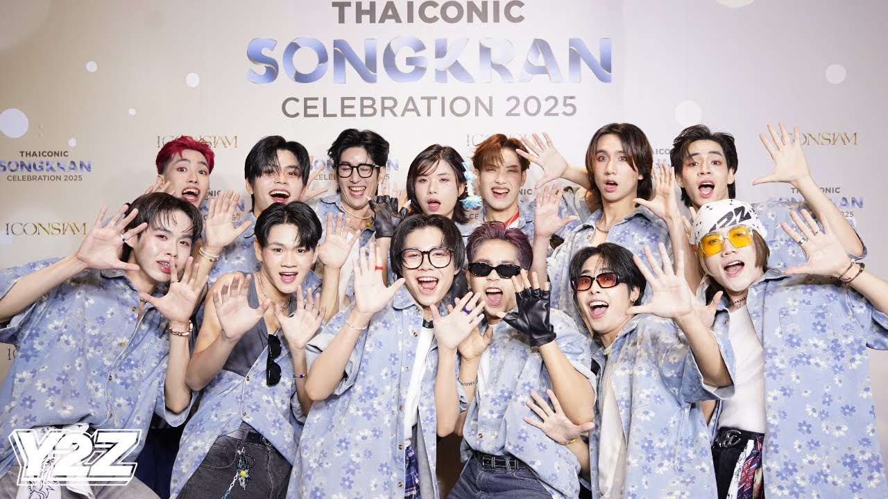 Y2Z - FULL PERFORMANCE | ICONSIAM THAICONIC SONGKRAN CELEBRATION 2025 @ICONSIAM