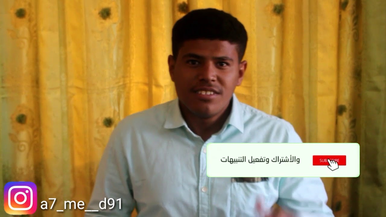 الغيبة | ما حسب لها حساب