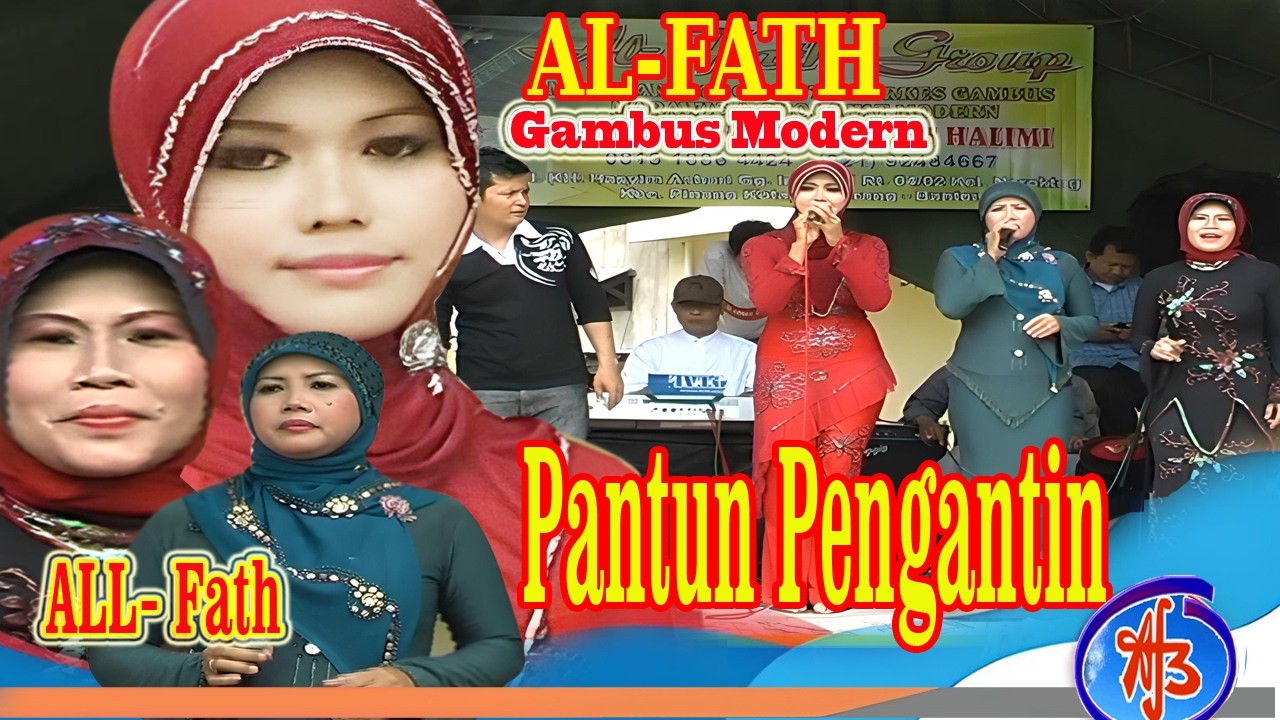 Pantun Pengantin Ayu Ani Emon Ida2  Igambus Modern Al Fath