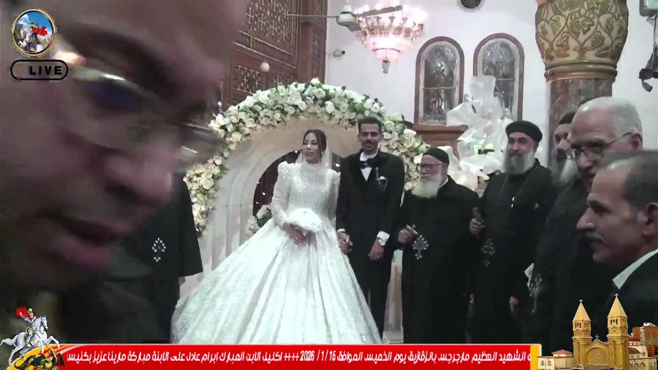 بث مباشر
