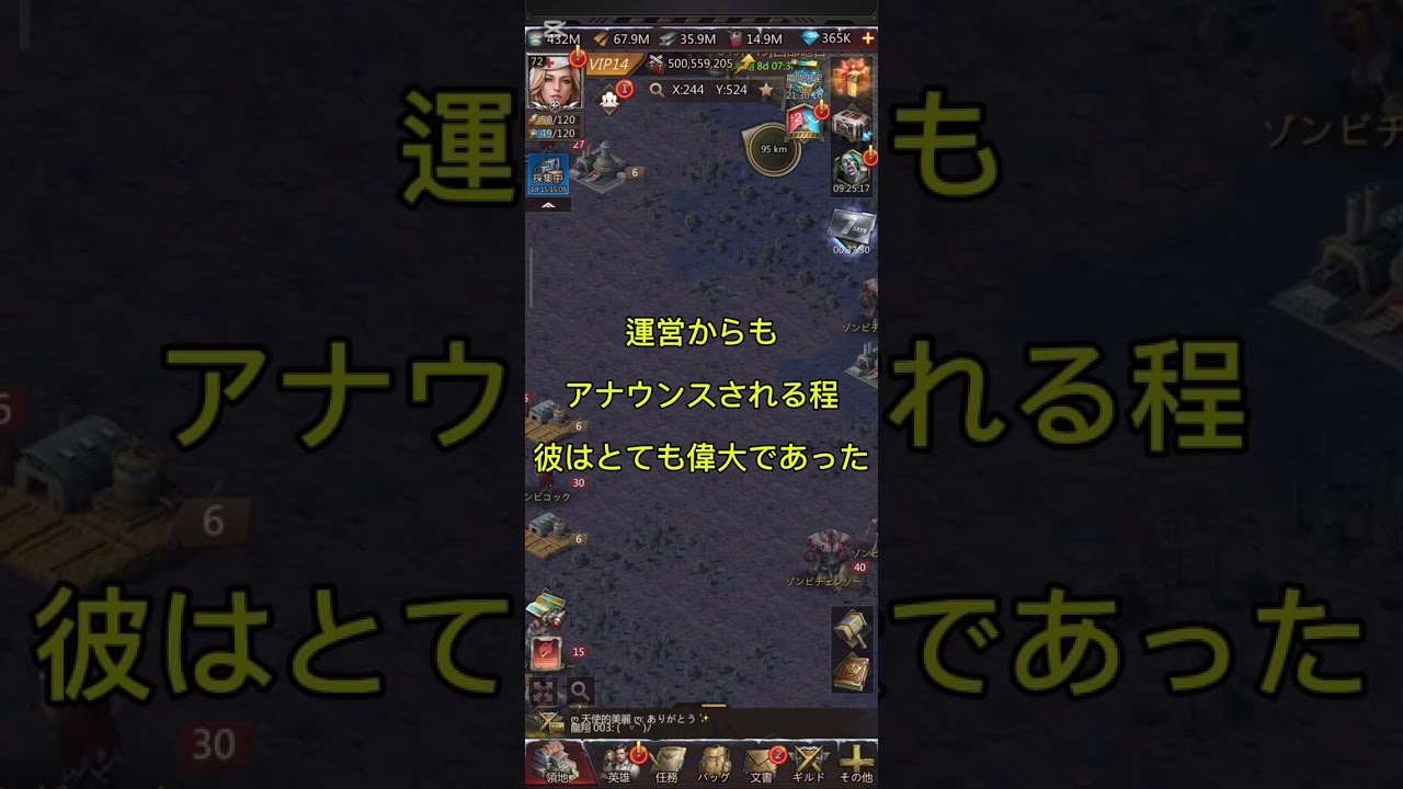 Andrew6666　#パズサバ#games #pns
