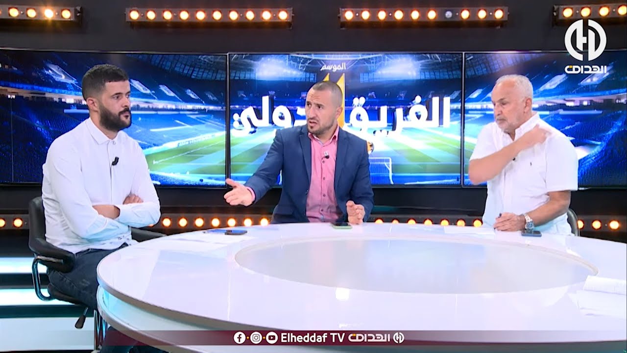 بث مبـــاشر🔴🔴 عدد سهرة اليوم من حصة الفريق الدولي !!