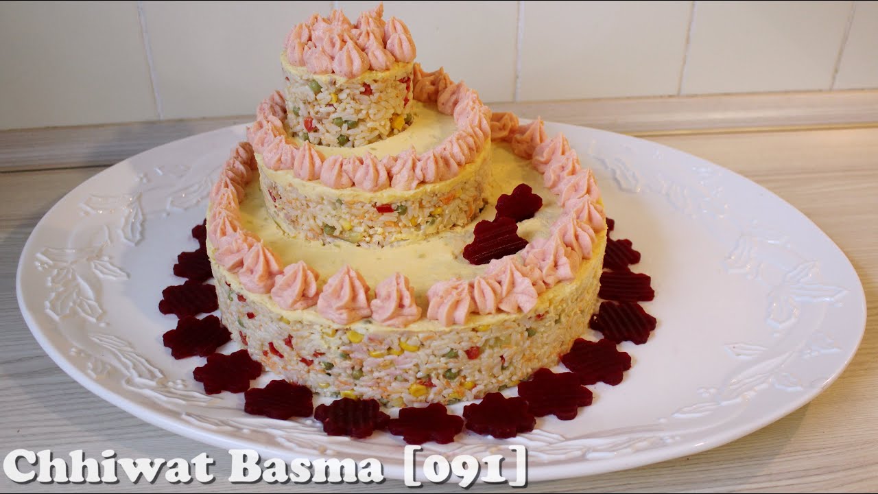 Chhiwat Basma [091] - إبداع: سلطة الأرز على شكل طورطة