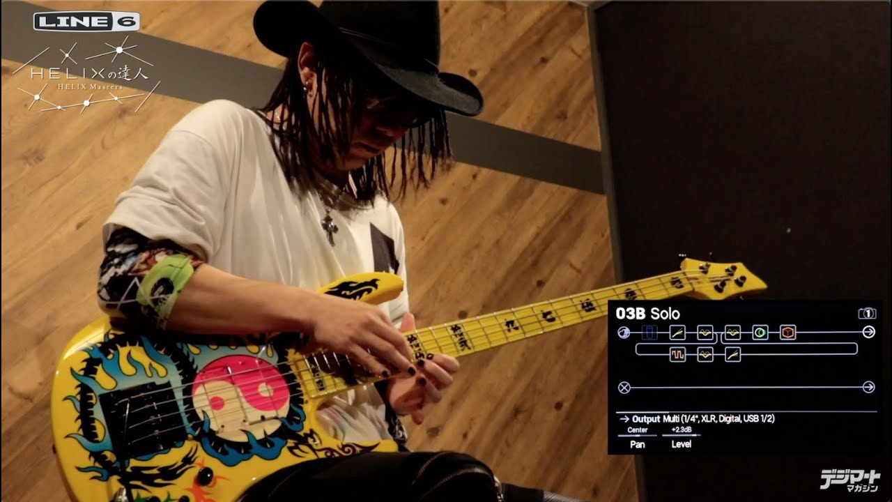MASAKI 〜“ギター殺し”のテクニカル・ベーシストを唸らすLine 6 Helix Floorの完成度【デジマート・マガジン連載・HELIXの達人】