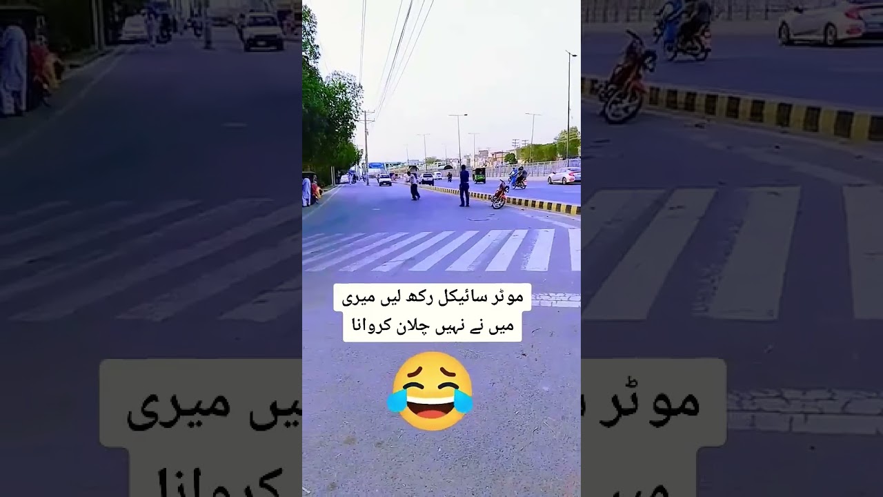 jao bhai meri motorcycle ly jao mjje ni chahye Traffic Police in full action Traffic Police Lahore