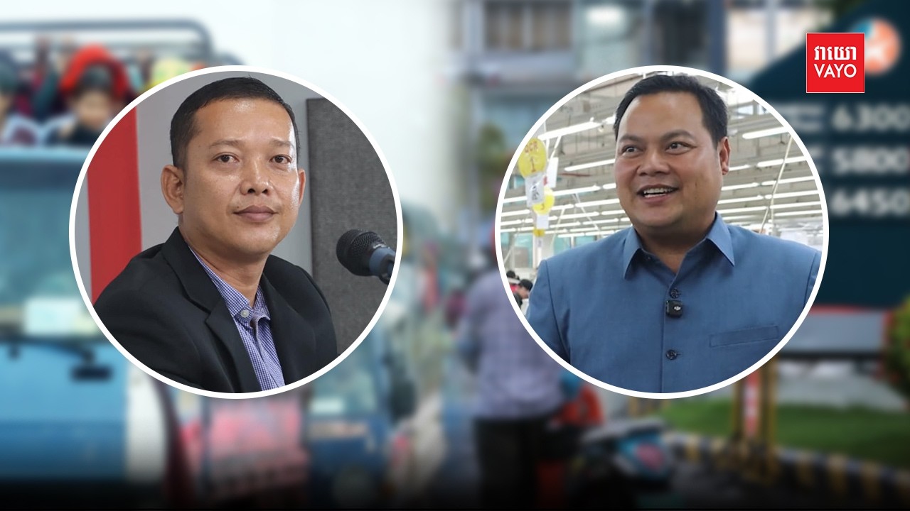 សហជីពគាំទ្រការណែនាំរបស់រដ្ឋឱ្យរកវិធីជួយសម្រាលចំណាយថ្លៃធ្វើដំណើររបស់កម្មករចន្លោះពេលប្រេងឡើងថ្លៃ