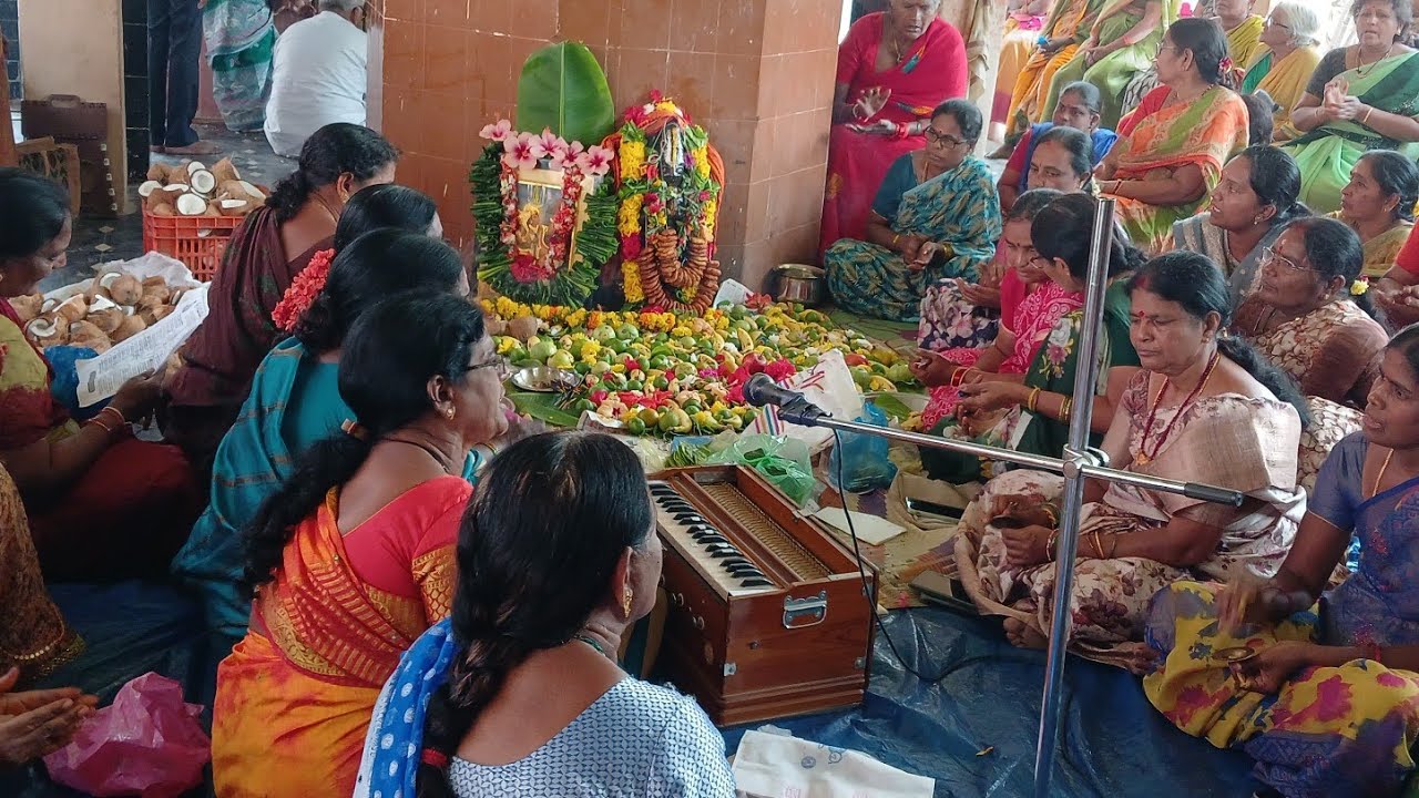 హనుమాన్ చాలీసా 🙏🏻