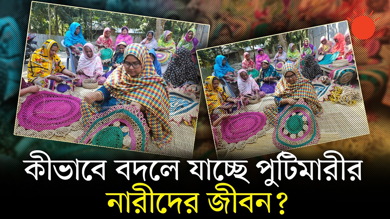 দিলারা বেগমের হাত ধরে যেভাবে বদলে গেছে কয়েক গ্রামের নারীদের জীবন | Rangpur | Women | Prothom Alo