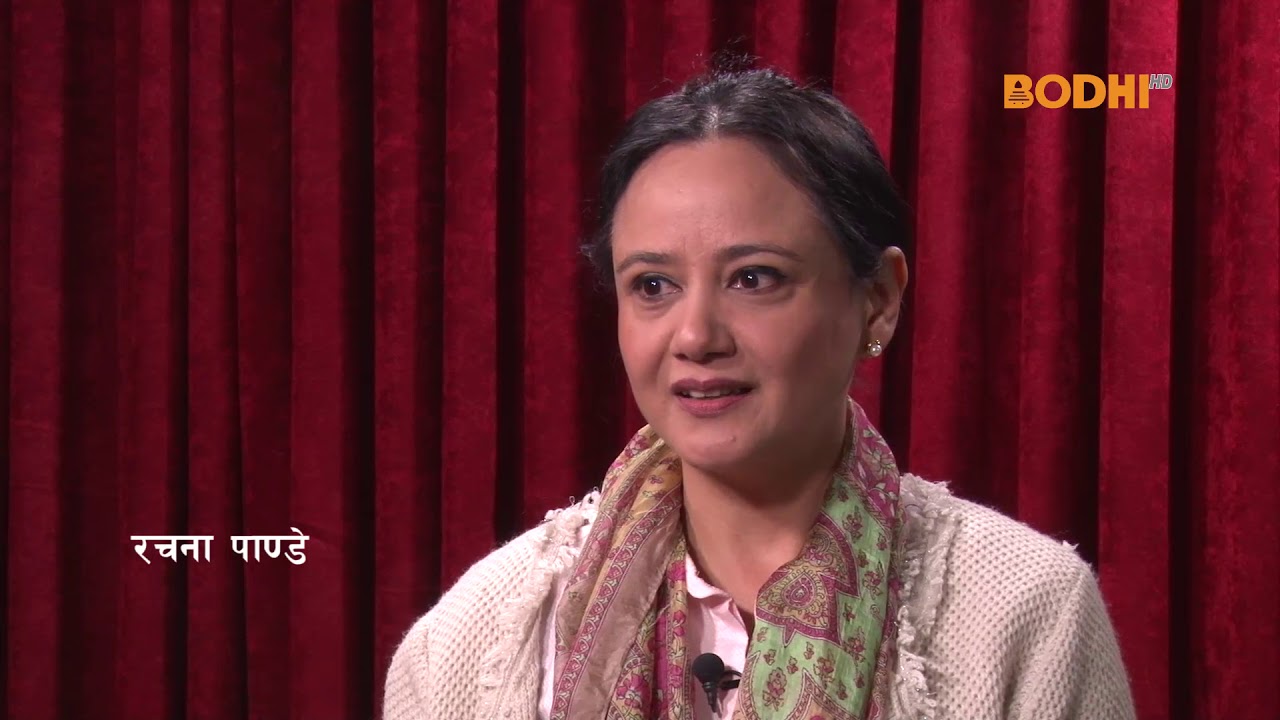 Madhyam Marga : Rachana Pandey