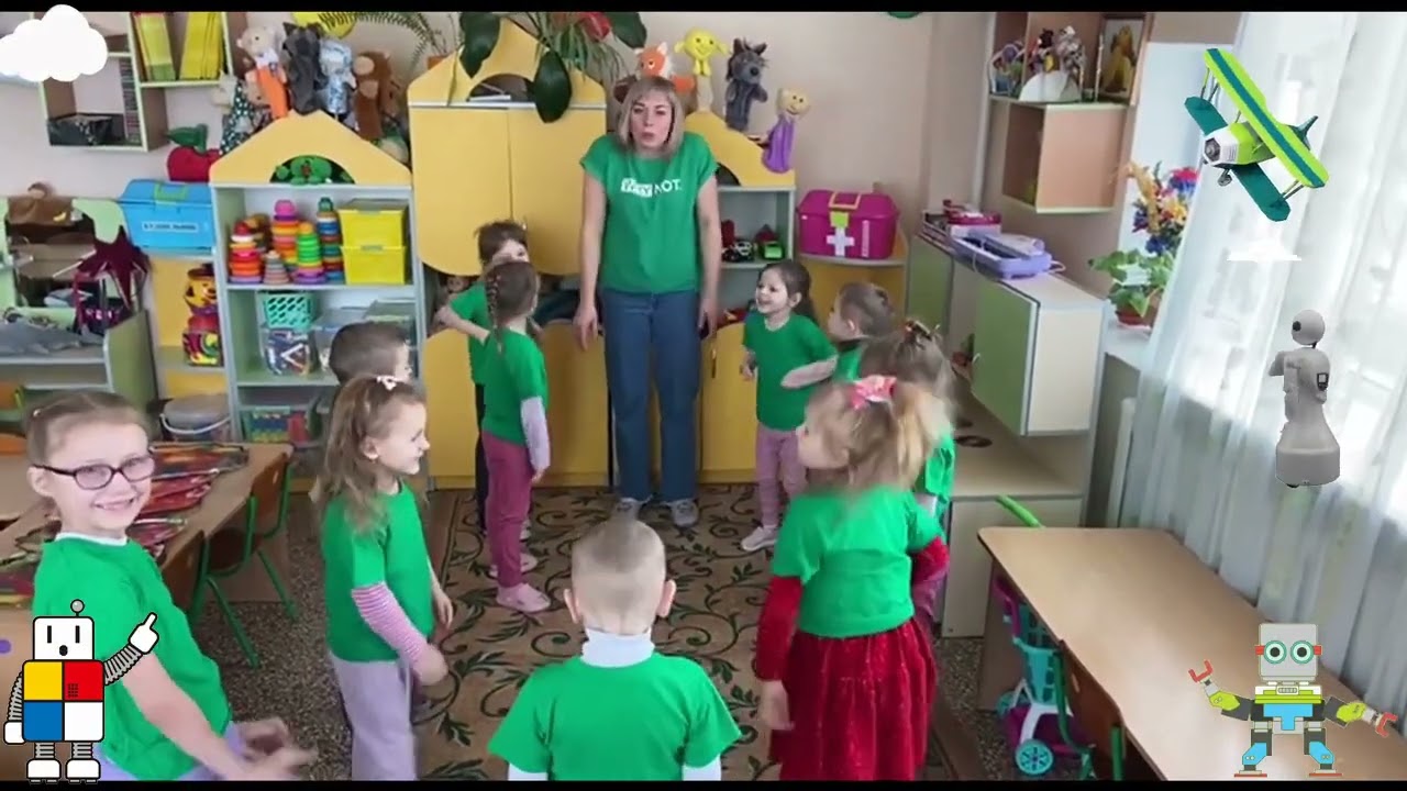 НЕОНОВИЙ ЛІТАЧОК