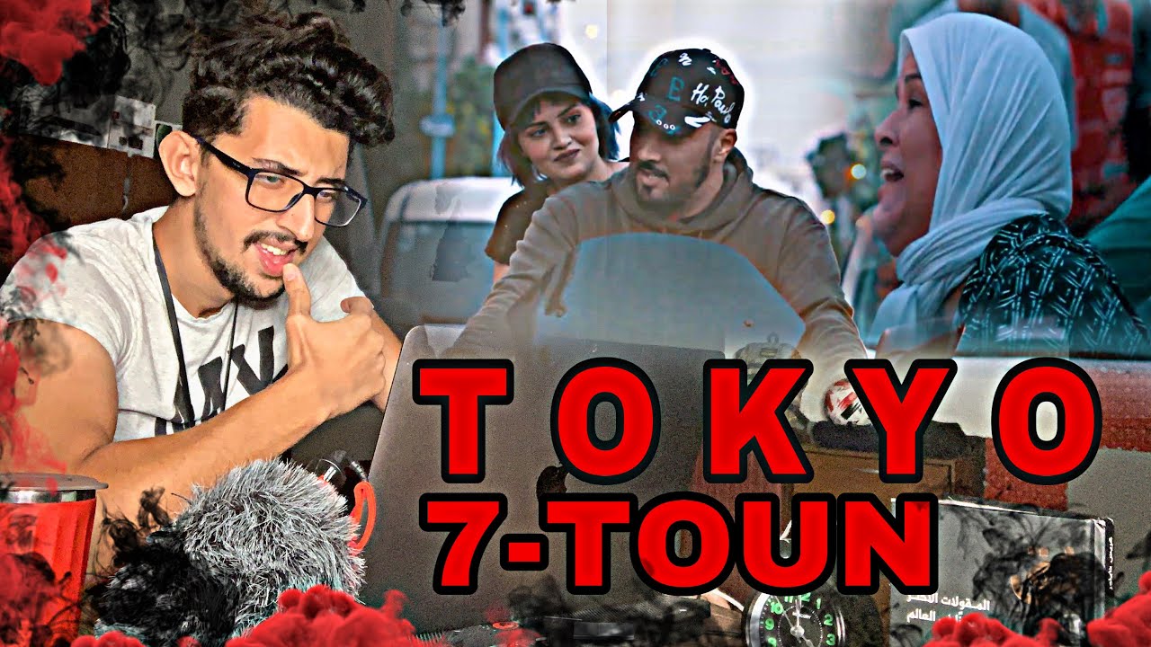 7-TOUN - TOKYO (EXCLUSIVE Music Video) | (سبعتون - طوكيو (فيديو كليب حصري REACTION 🔥