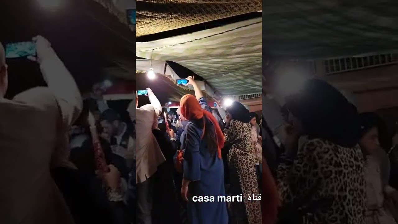أعراس مولاي بوشتى الخمار / فرحة العائلة ومجمع الأحباب والأصحاب  في ليلة الحناء للعريس نوفل الصافي