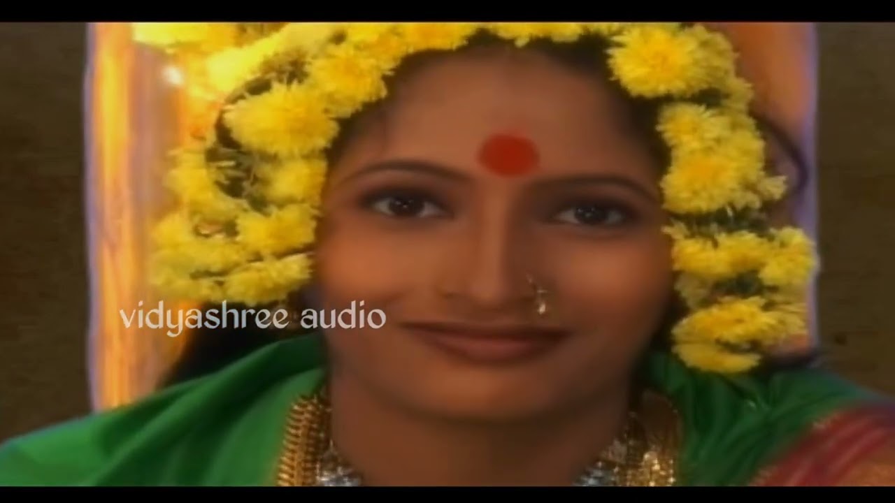 He bhagamma tayi || bhagyavanti devi bhaktigeete