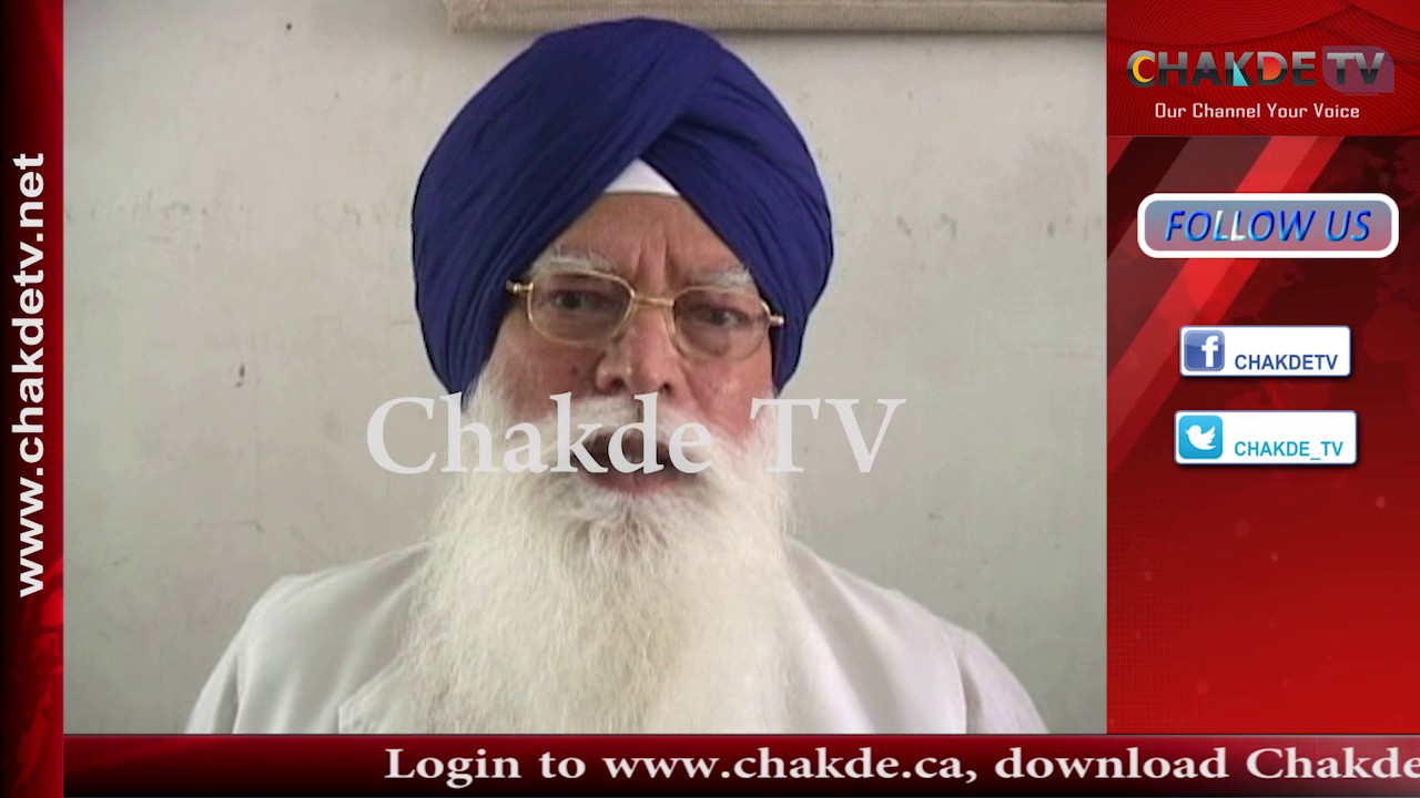 SGPC President talk about SGPC Elections